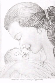 Рисунок «Мадонна со спящим младенцем»,  Ф.271 Оп.1 Д.18 Л.2