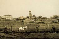 Вид на село с южной стороны. 1900-е гг.