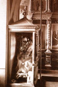 Скульптура Иисуса Христа в темнице. Церковь с. Большая Коча. 1908 г.